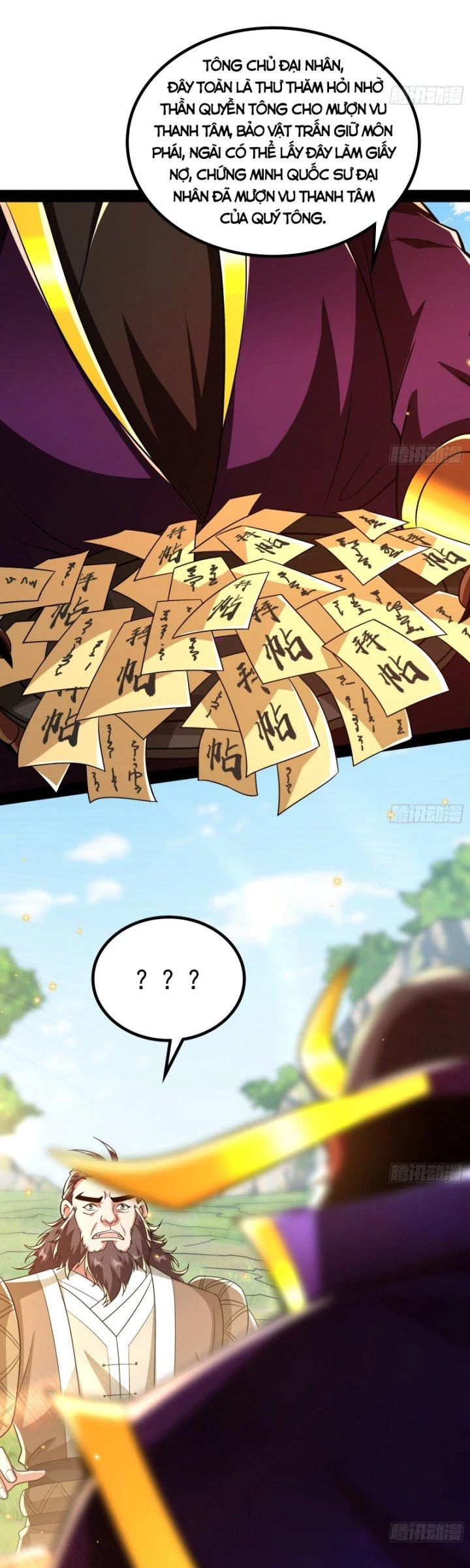 Giả Lập Tu Hành Của Ta Chapter 15 - 9