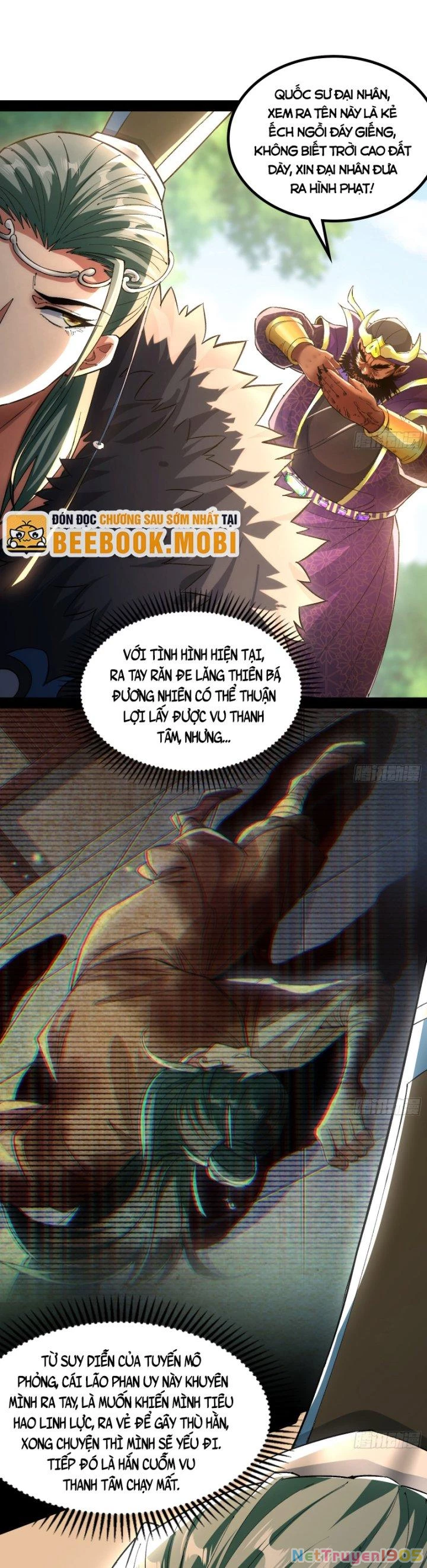 Giả Lập Tu Hành Của Ta Chapter 15 - 13