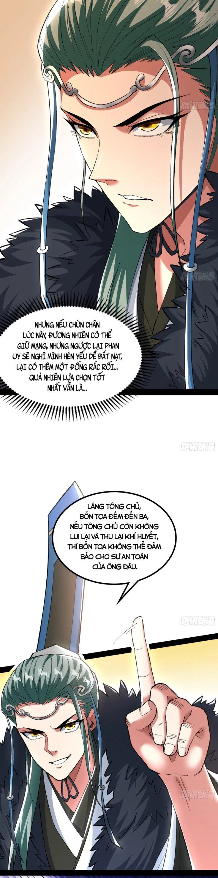 Giả Lập Tu Hành Của Ta Chapter 15 - 14