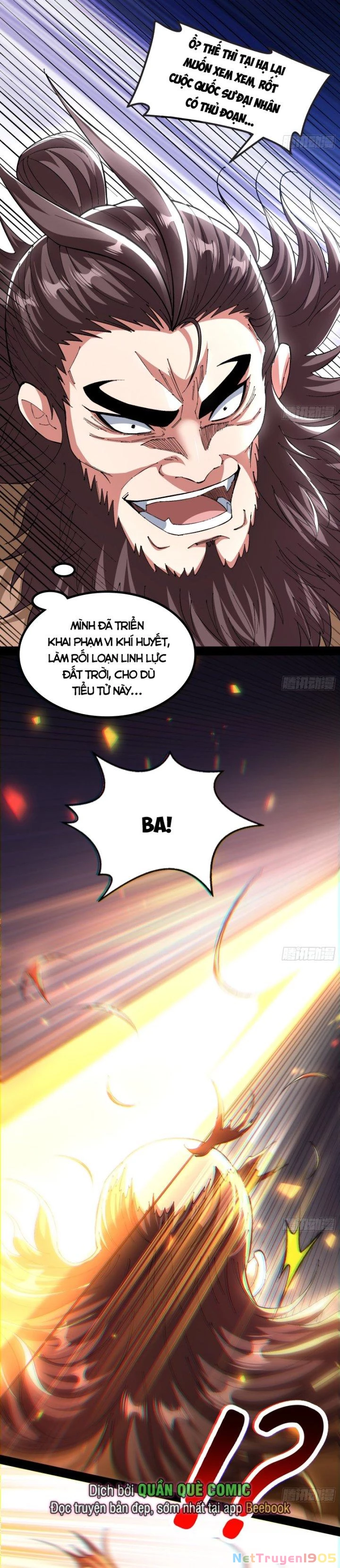 Giả Lập Tu Hành Của Ta Chapter 15 - 15