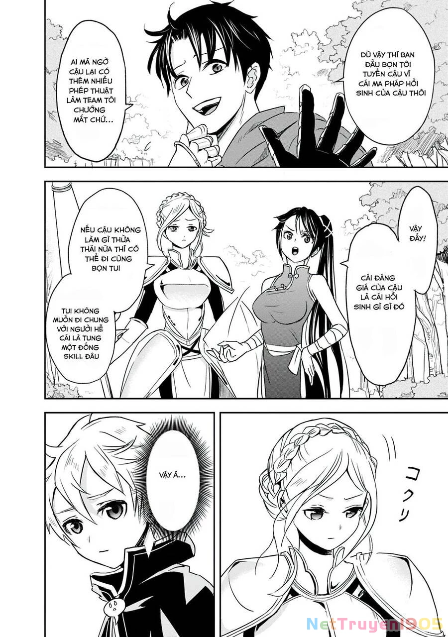 Sự Trỗi Dậy Của Anh Hùng Thất Nghiệp Chapter 1 - 27
