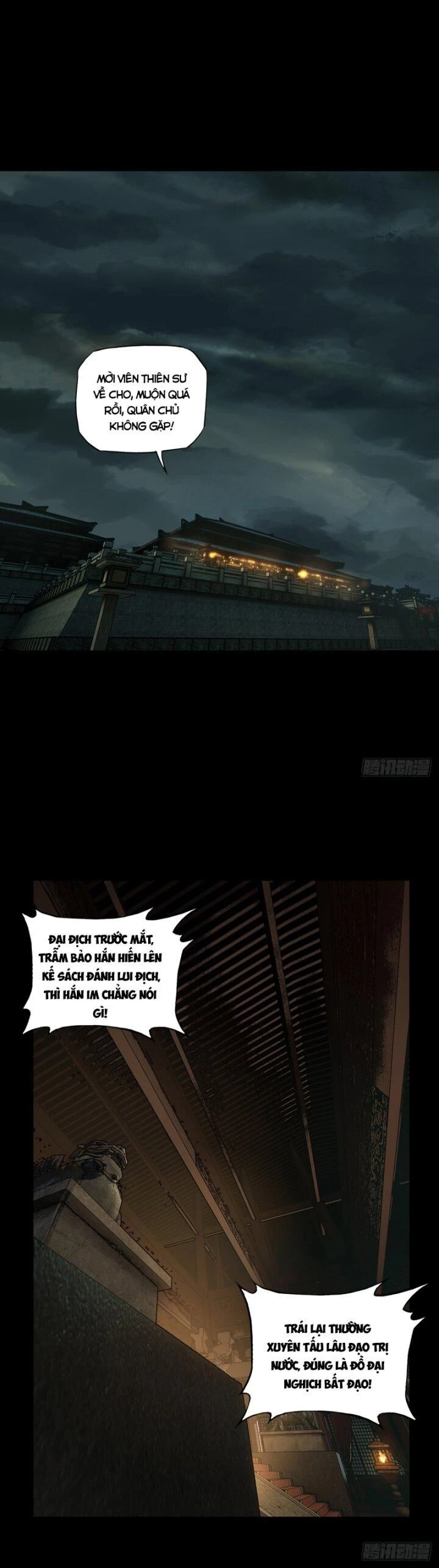 Đại Tượng Vô Hình Chapter 331 - Trang 2