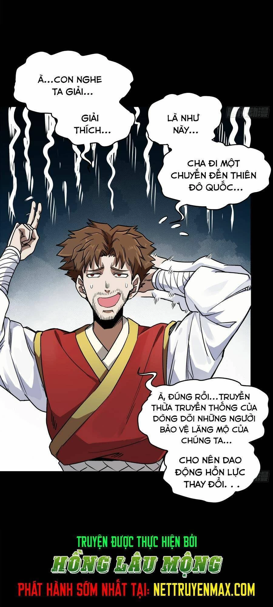 Tinh Giáp Hồn Tướng Chapter 132 - 32