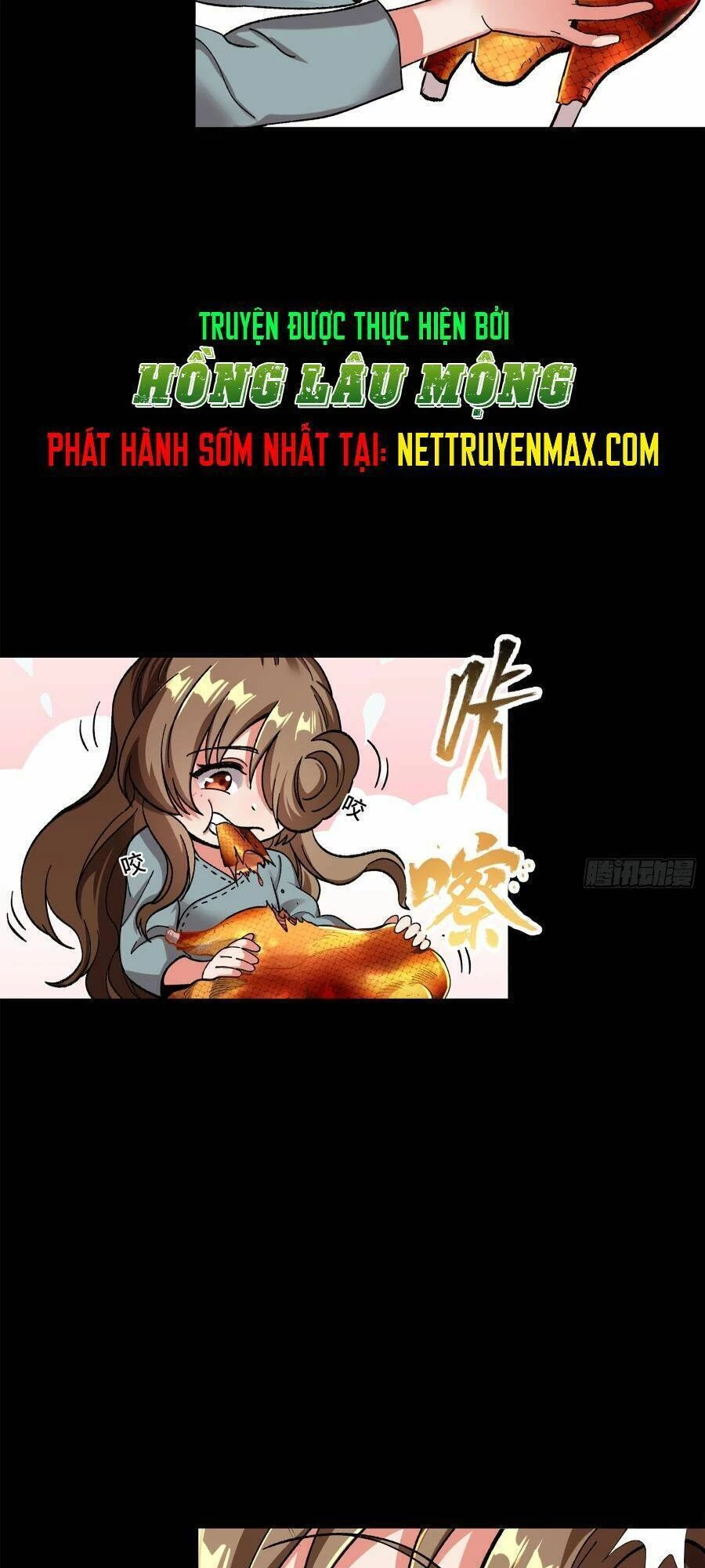 Tinh Giáp Hồn Tướng Chapter 132 - 41