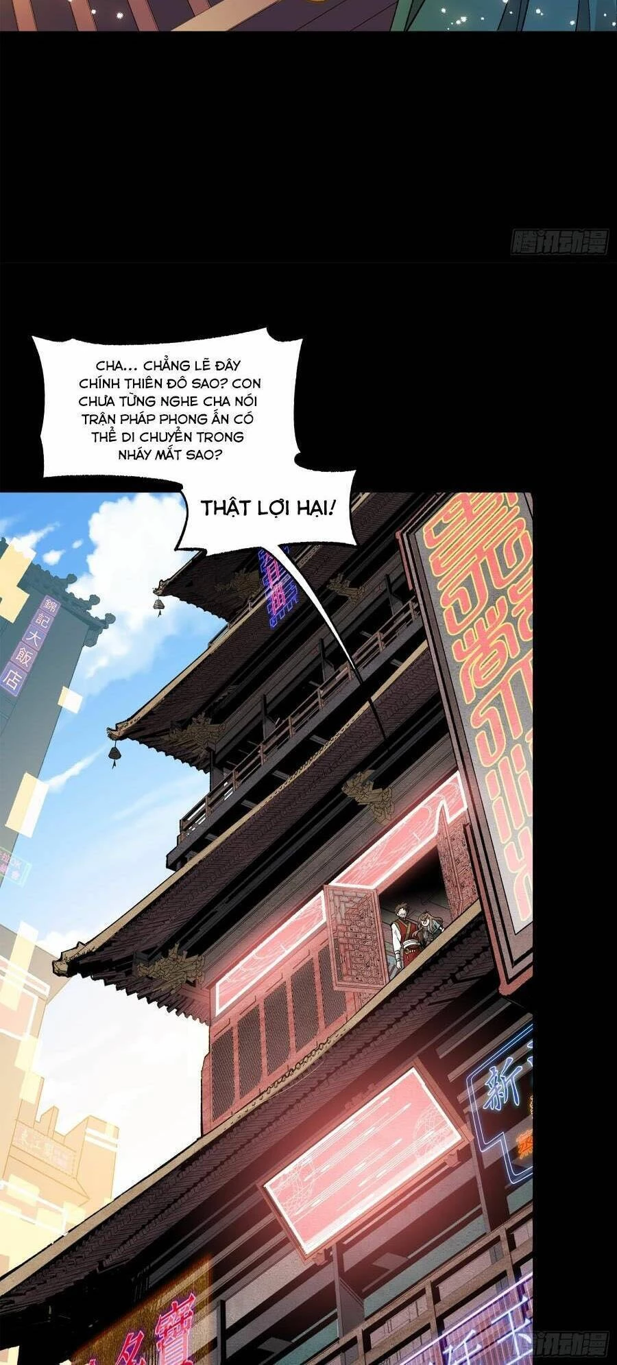 Tinh Giáp Hồn Tướng Chapter 132 - 58