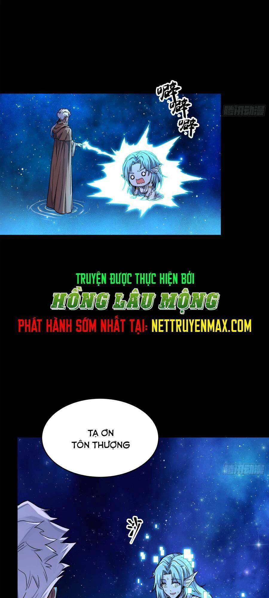 Tinh Giáp Hồn Tướng Chapter 132 - 81