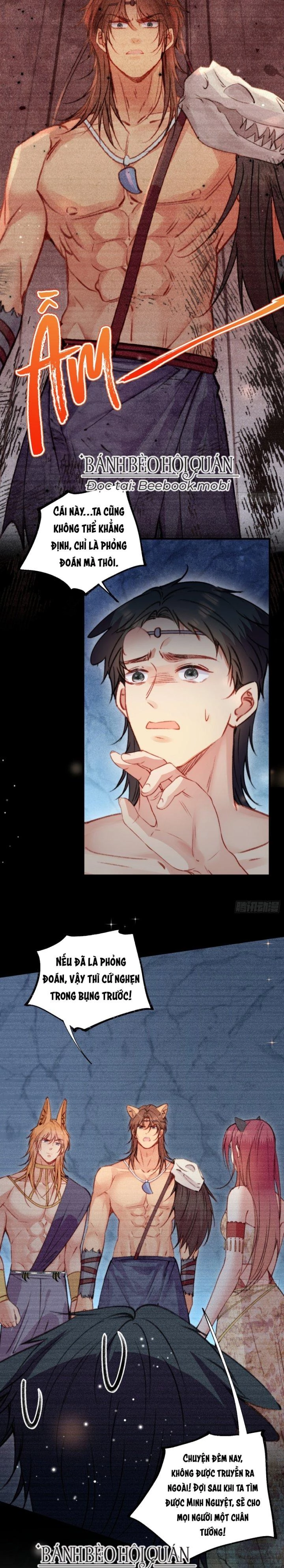 Thú Thế Ngọt Sủng, Tôi Ở Dị Giới Làm Vũ Thần Chapter 13 - 6