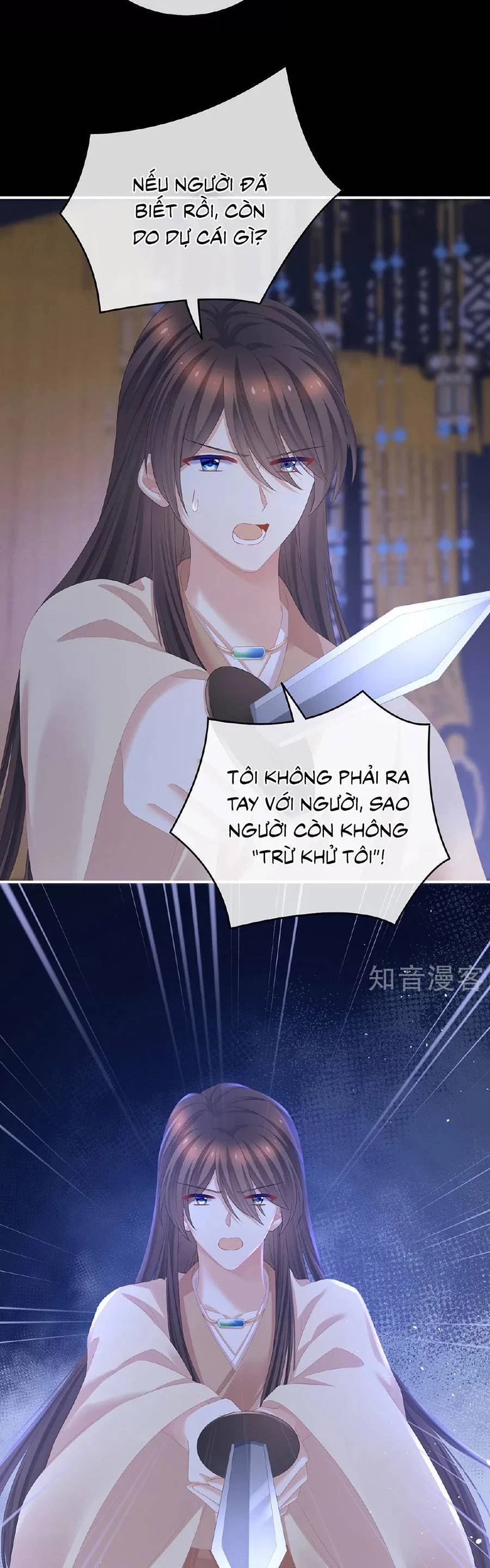 Hậu Cung Của Nữ Đế Chapter 341 - 14