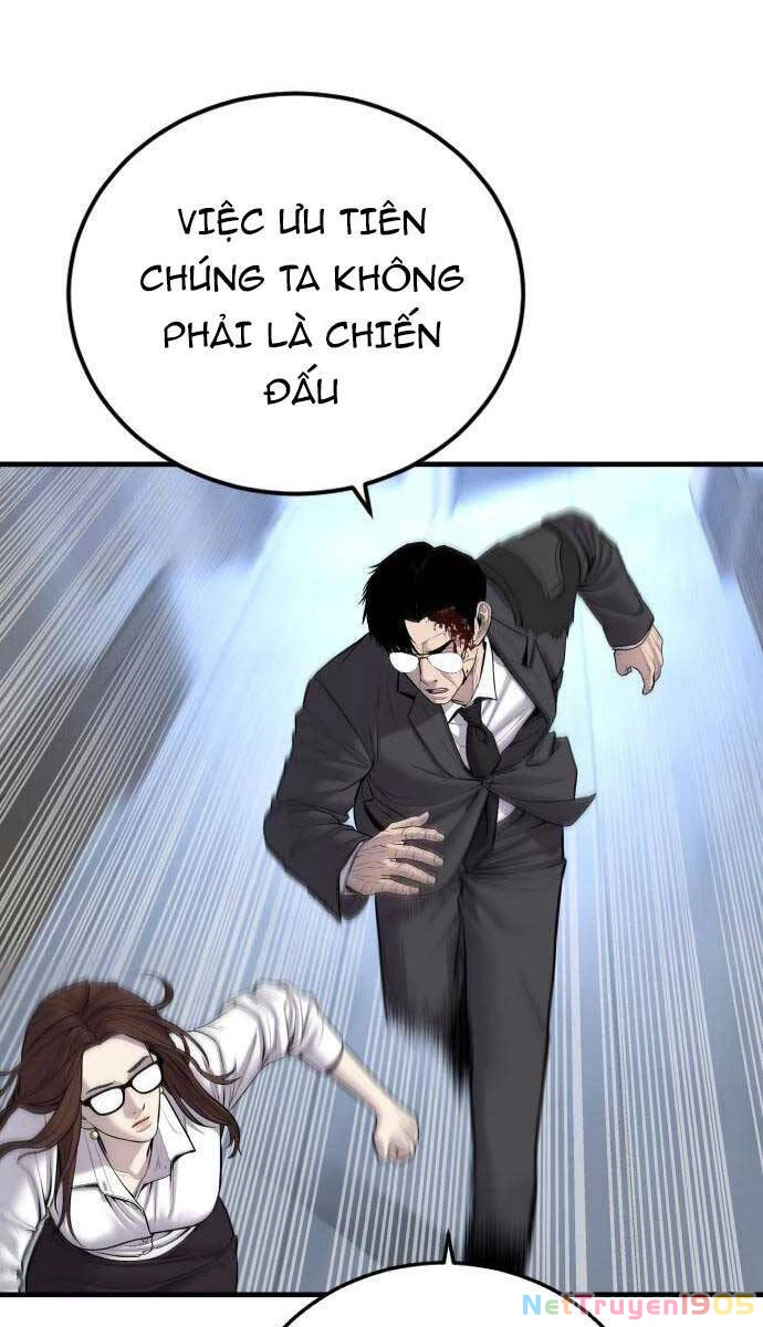 Bố Tôi Là Đặc Vụ Chapter 95 - 158