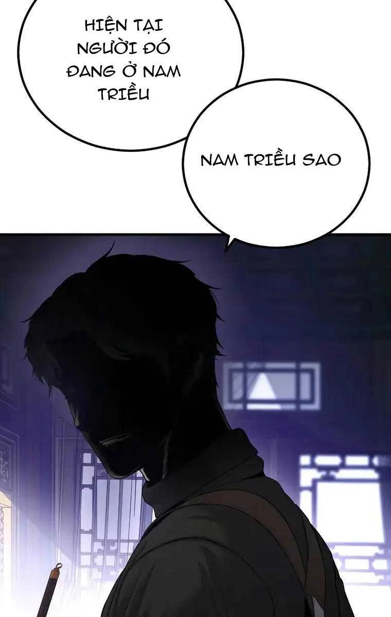 Bố Tôi Là Đặc Vụ Chapter 96 - 4