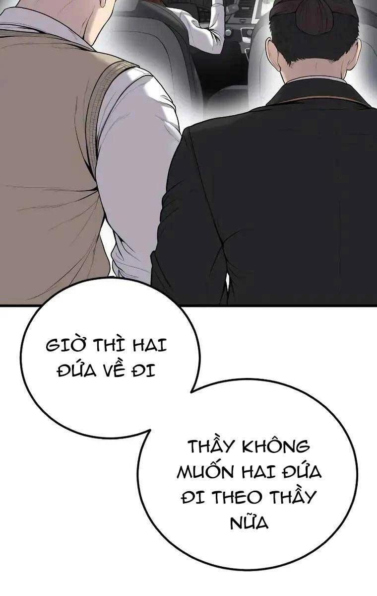 Bố Tôi Là Đặc Vụ Chapter 96 - 106