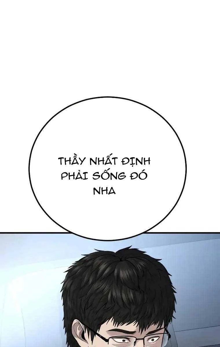 Bố Tôi Là Đặc Vụ Chapter 96 - 109