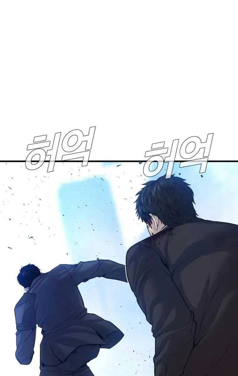 Bố Tôi Là Đặc Vụ Chapter 96 - 176