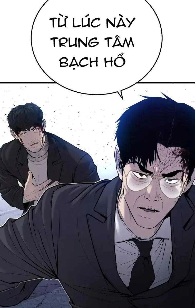 Bố Tôi Là Đặc Vụ Chapter 96 - 189