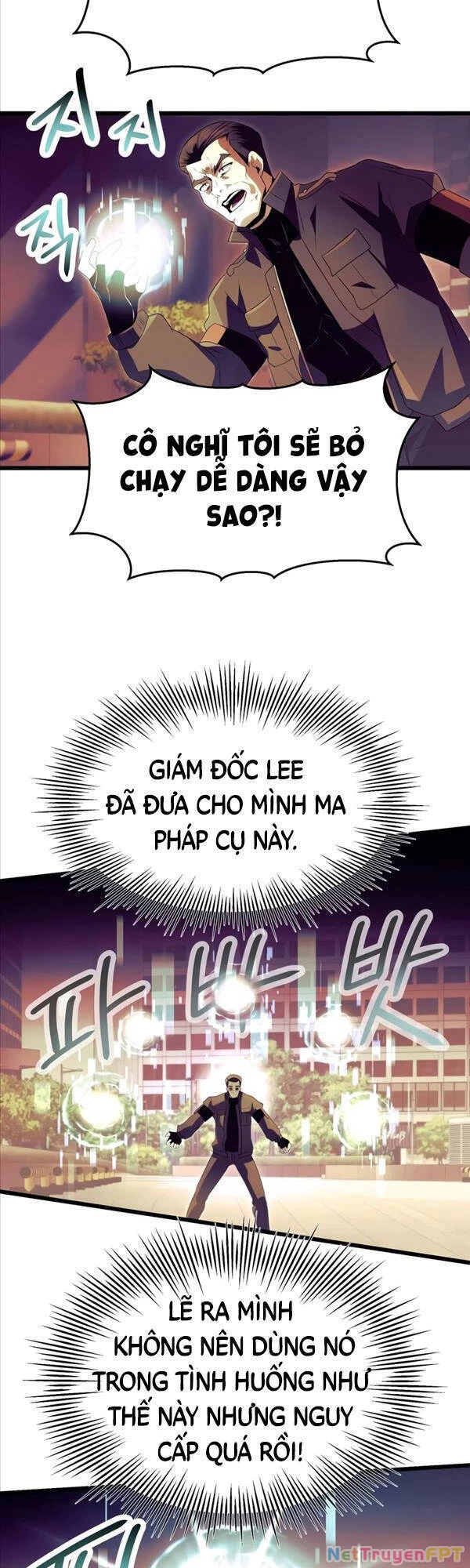 Ta Nhận Được Vật Phẩm Thần Thoại Chapter 64 - 41