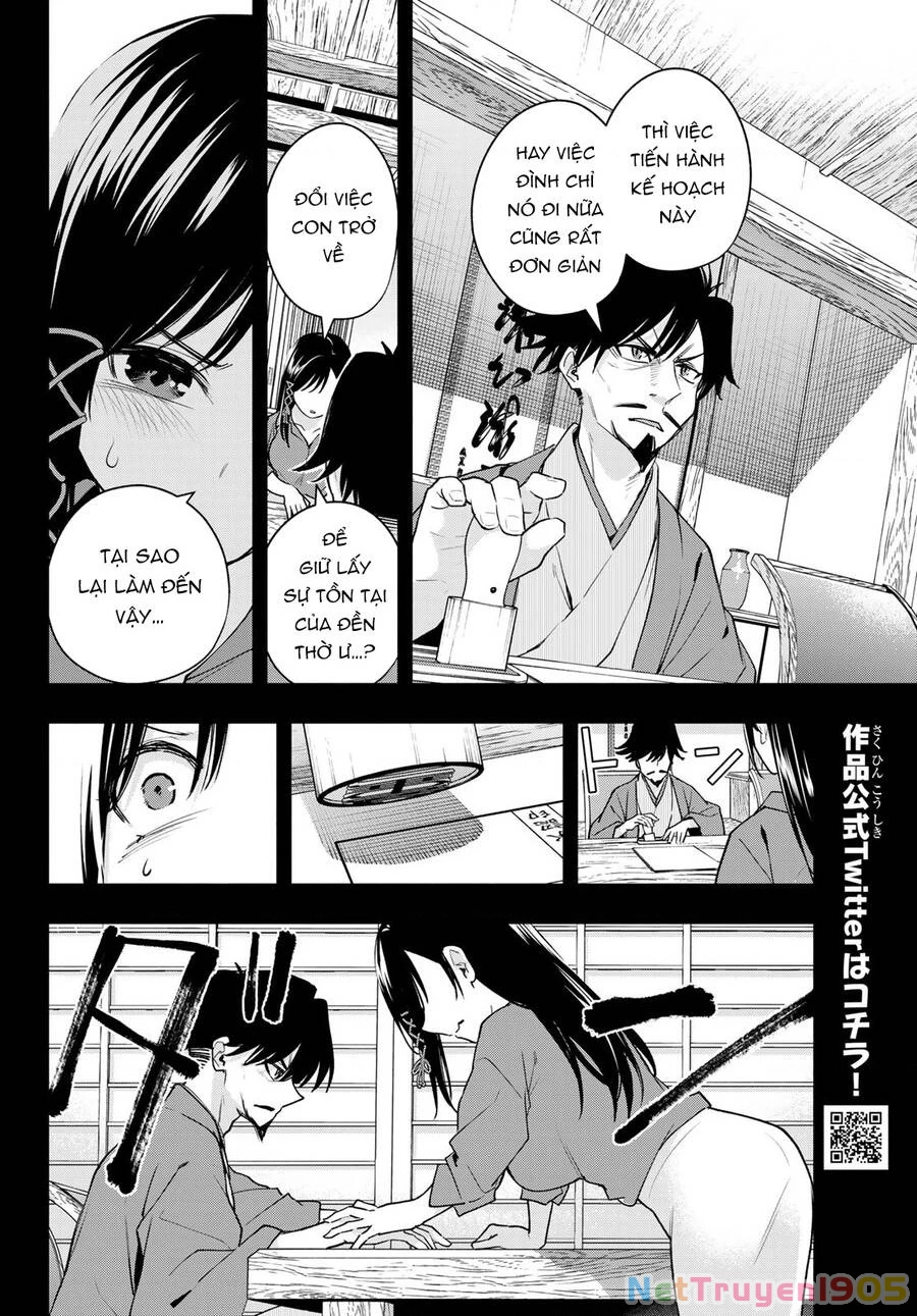 Amagami-San Chi No Enmusubi Chapter 100 - 7