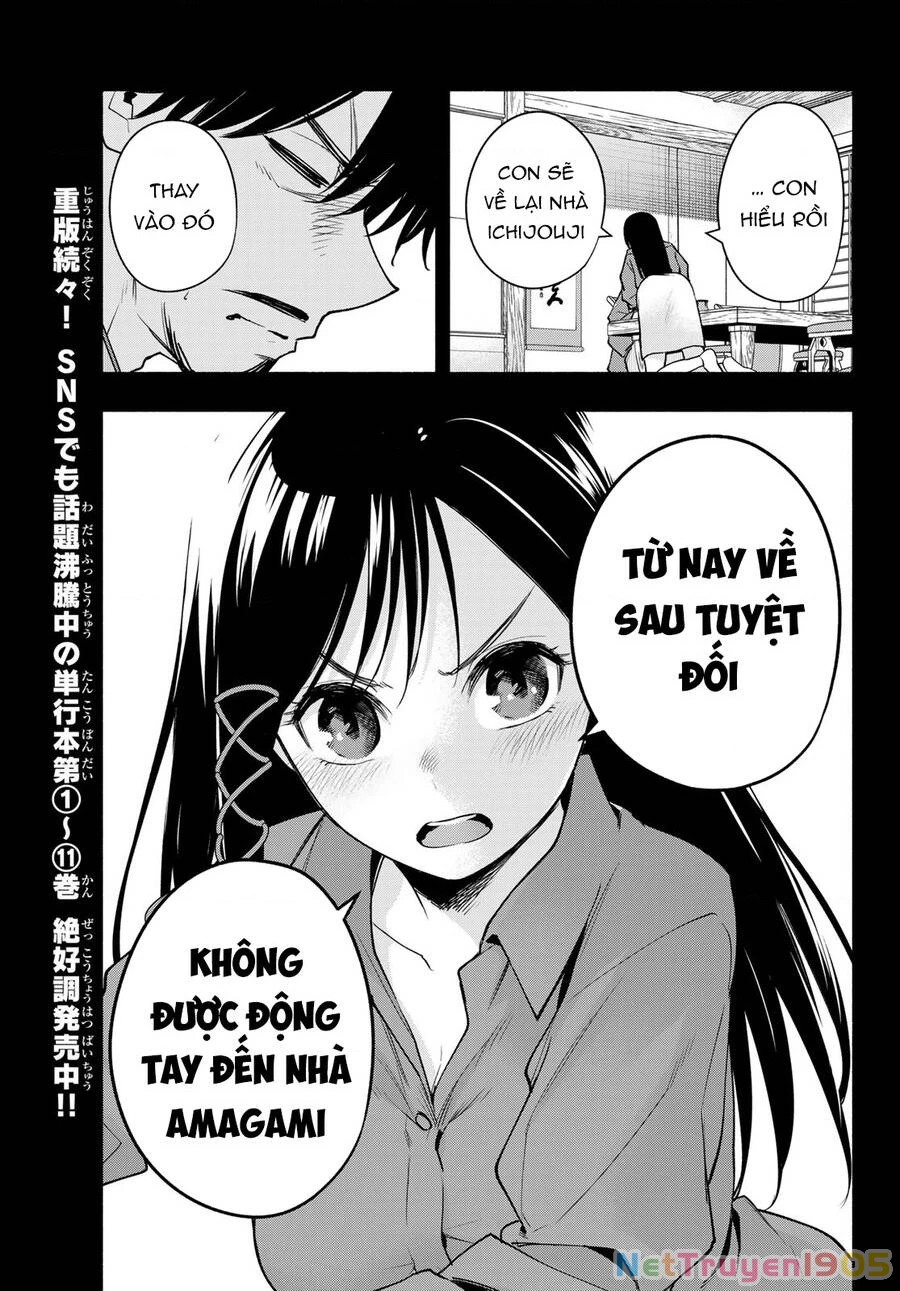 Amagami-San Chi No Enmusubi Chapter 100 - 8