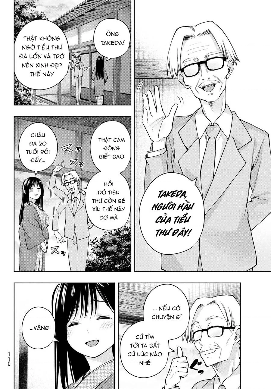 Amagami-San Chi No Enmusubi Chapter 100 - 11