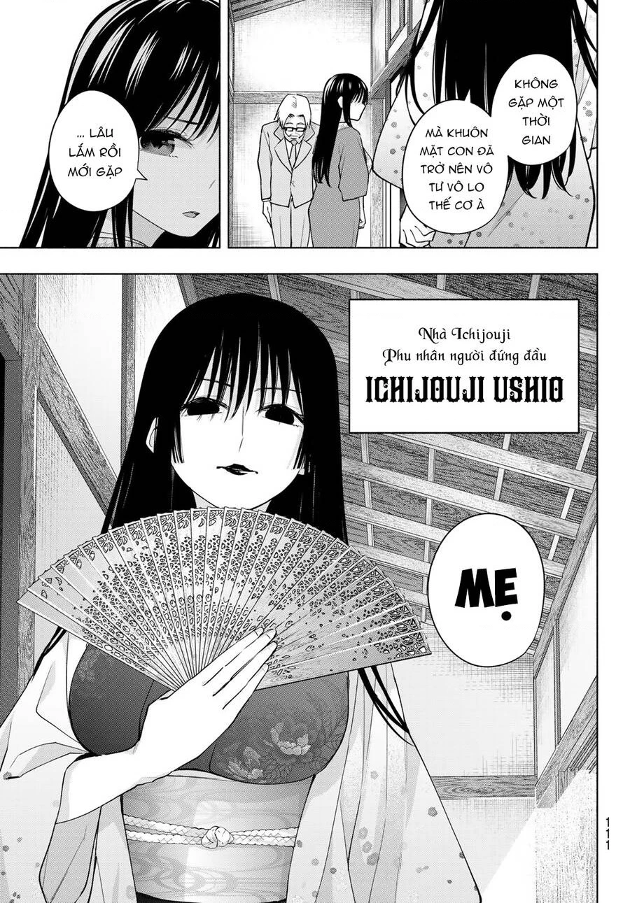 Amagami-San Chi No Enmusubi Chapter 100 - 12