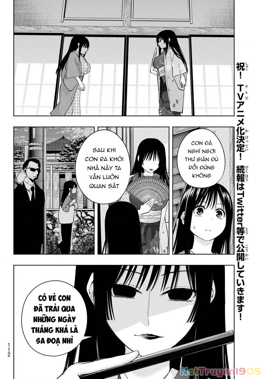 Amagami-San Chi No Enmusubi Chapter 100 - 13
