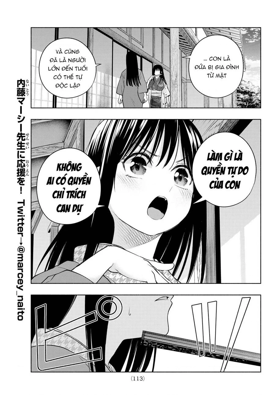 Amagami-San Chi No Enmusubi Chapter 100 - 14