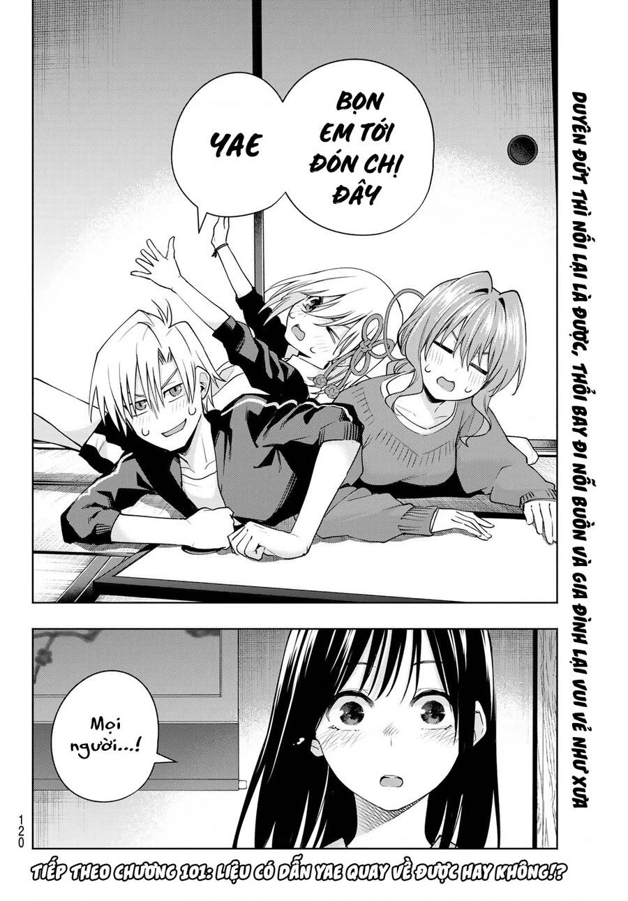 Amagami-San Chi No Enmusubi Chapter 100 - 20