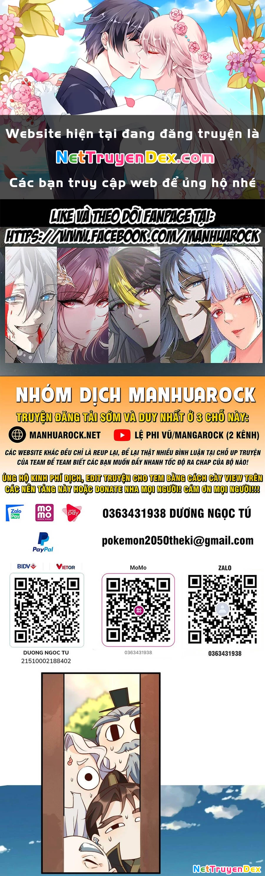 Nguyên Lai Ta Là Tu Tiên Đại Lão Chapter 221 - 1