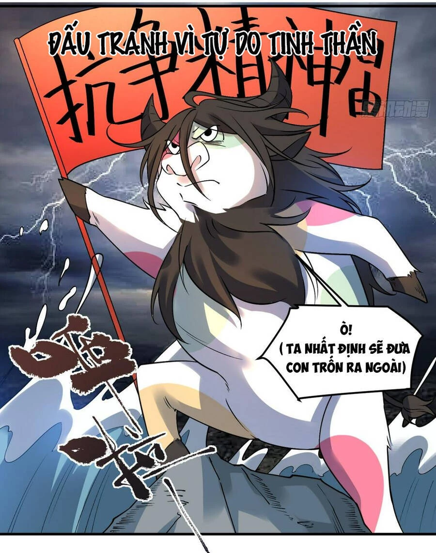 Nguyên Lai Ta Là Tu Tiên Đại Lão Chapter 221 - 19