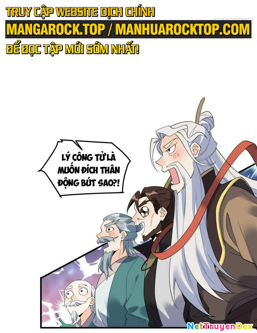 Nguyên Lai Ta Là Tu Tiên Đại Lão Chapter 221 - 44