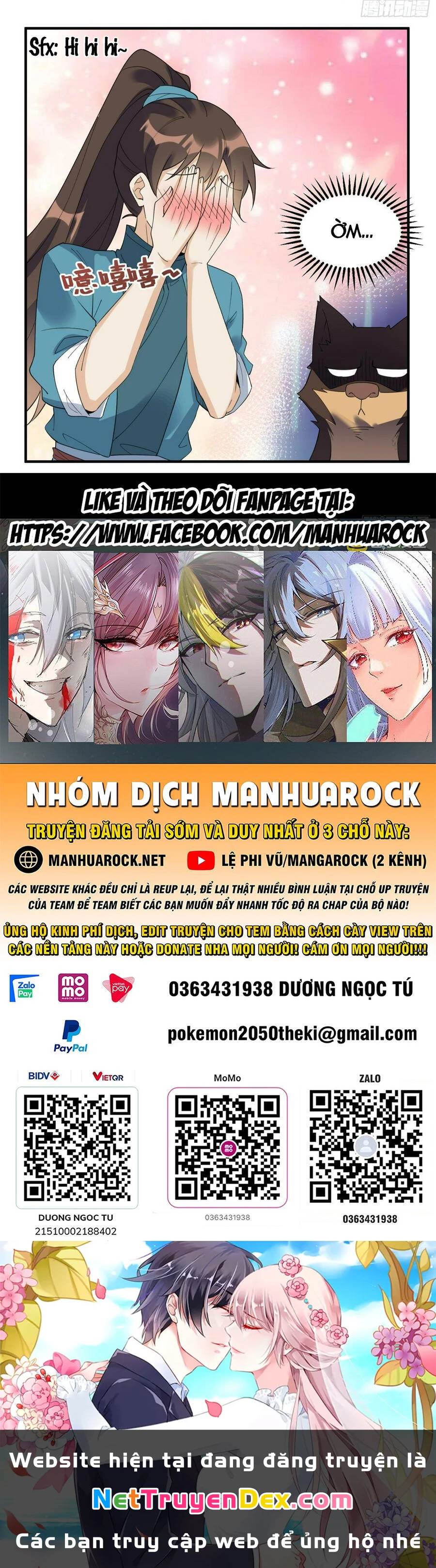 Nguyên Lai Ta Là Tu Tiên Đại Lão Chapter 221 - 58