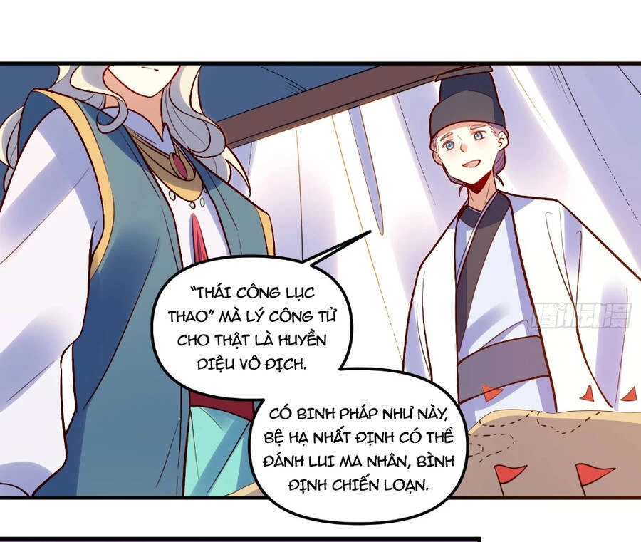 Nguyên Lai Ta Là Tu Tiên Đại Lão Chapter 222 - 29
