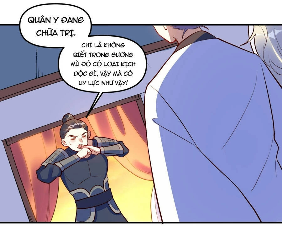 Nguyên Lai Ta Là Tu Tiên Đại Lão Chapter 222 - 44