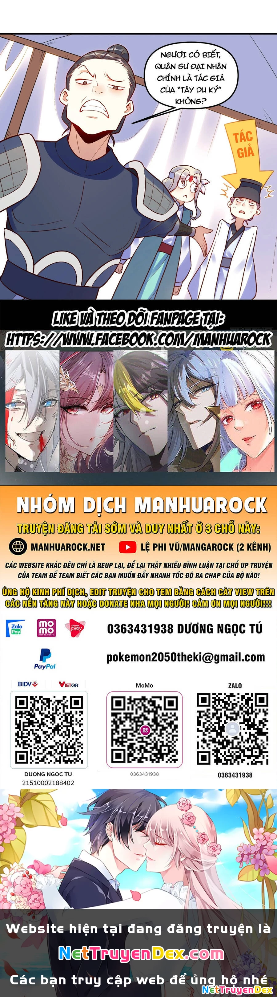 Nguyên Lai Ta Là Tu Tiên Đại Lão Chapter 222 - 51