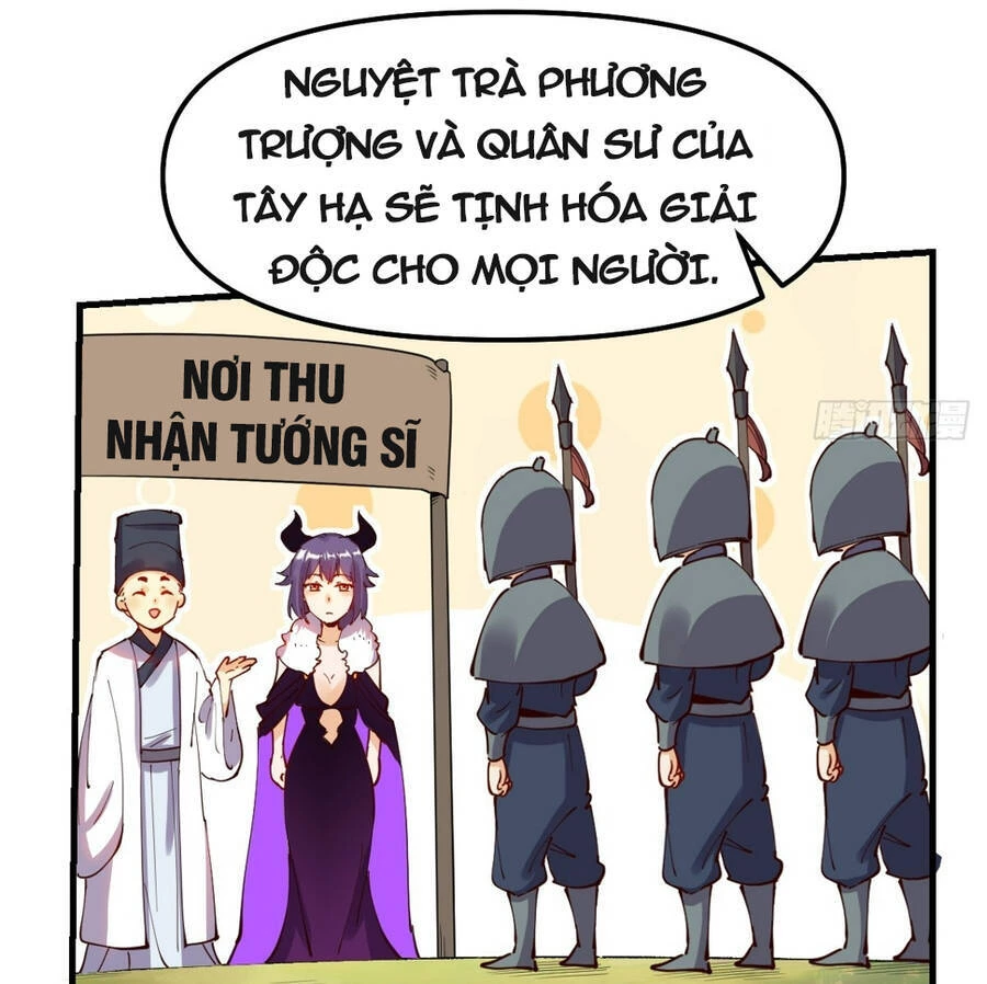 Nguyên Lai Ta Là Tu Tiên Đại Lão Chapter 224 - 14