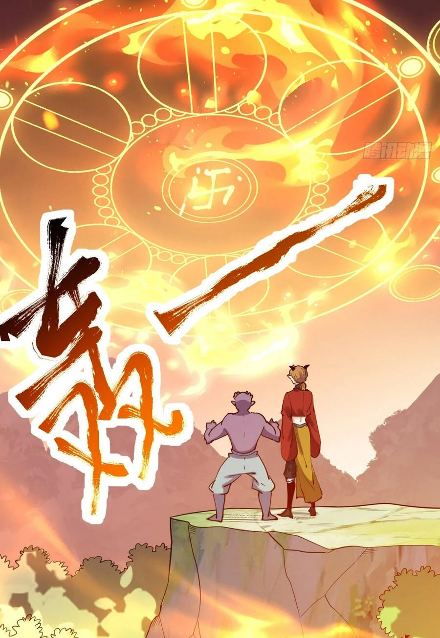 Nguyên Lai Ta Là Tu Tiên Đại Lão Chapter 224 - 30