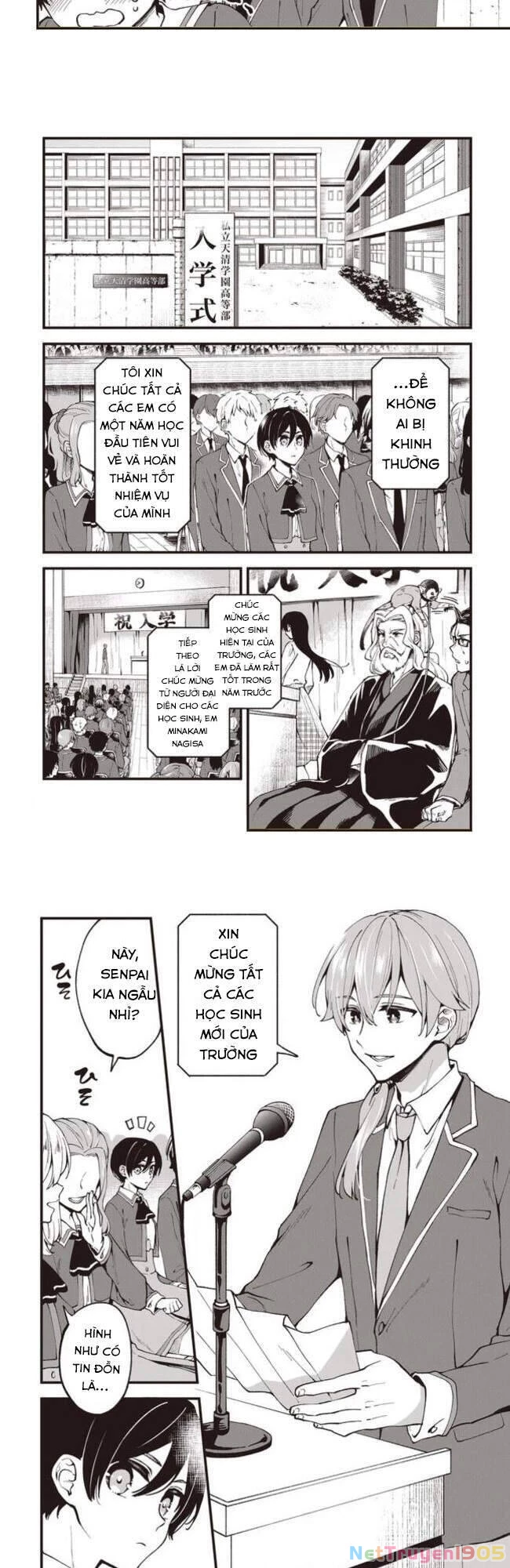 Zenbu Kimi No Sei Chapter 1 - 7