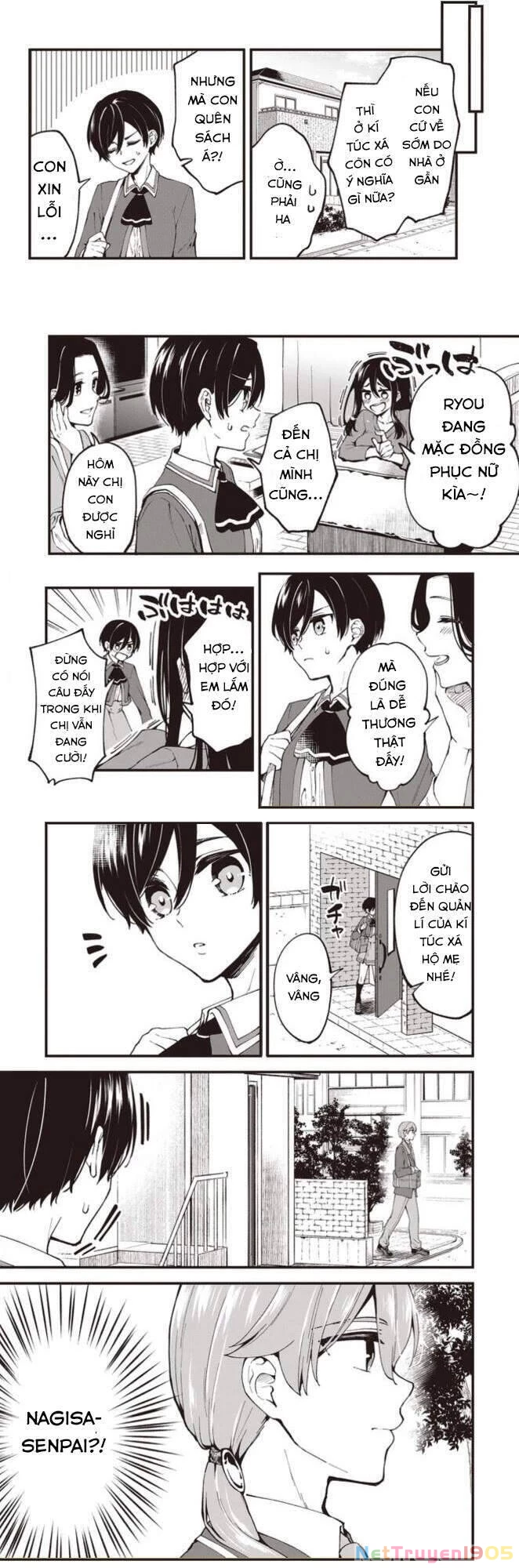 Zenbu Kimi No Sei Chapter 1 - 10