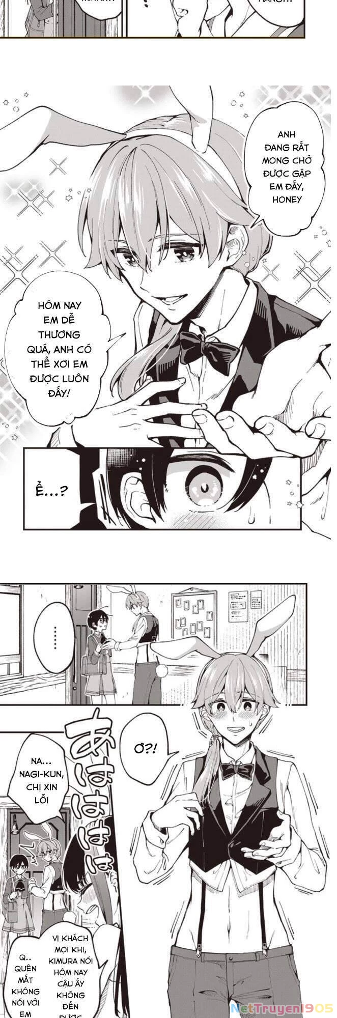 Zenbu Kimi No Sei Chapter 1 - 12