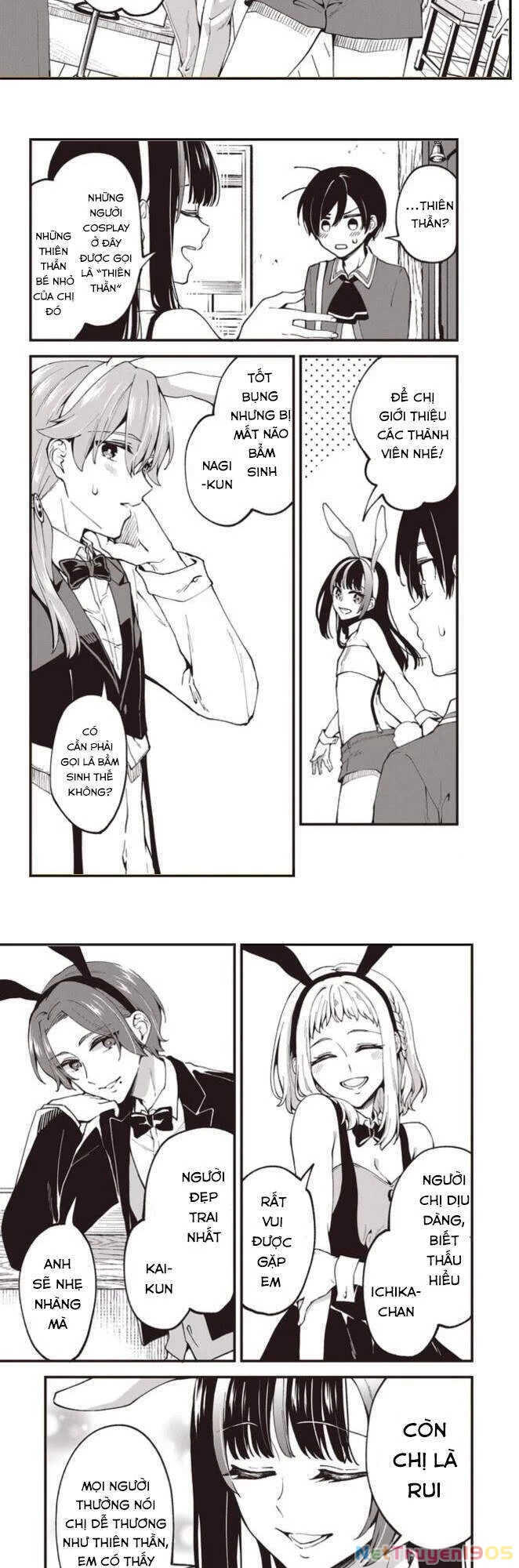 Zenbu Kimi No Sei Chapter 1 - 14