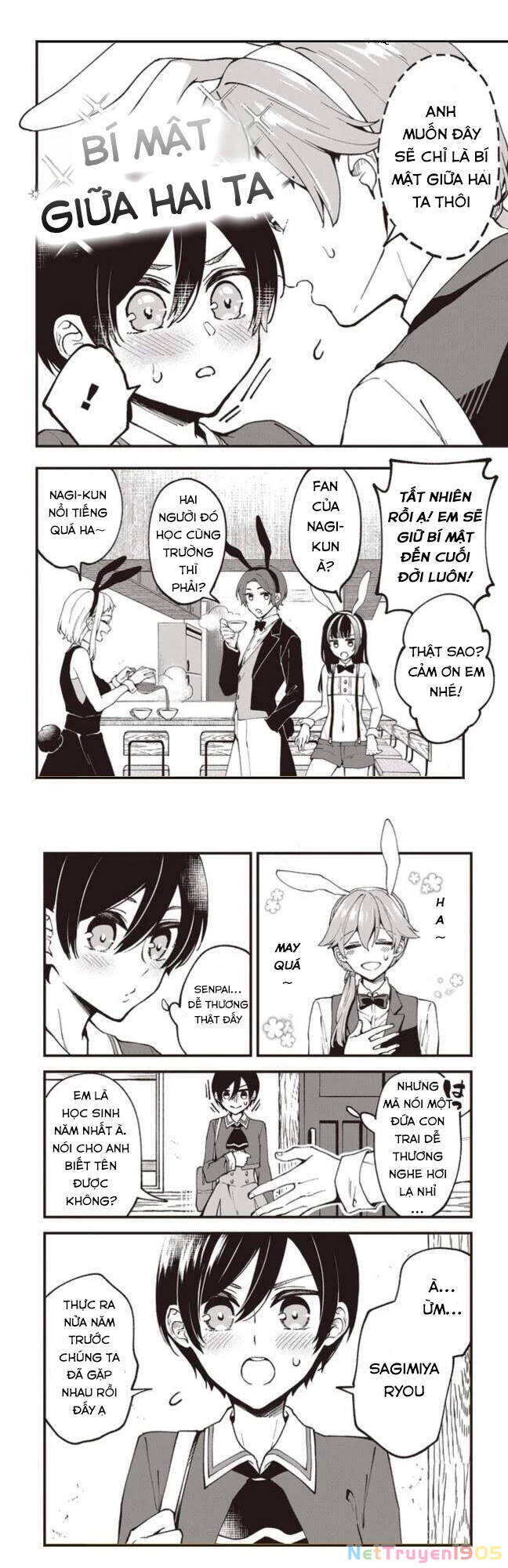 Zenbu Kimi No Sei Chapter 1 - 17