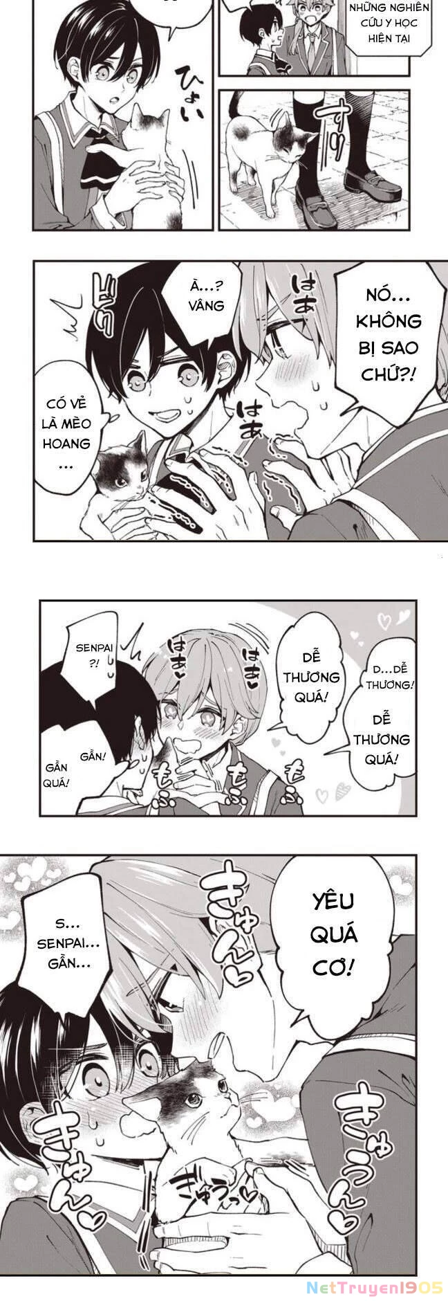 Zenbu Kimi No Sei Chapter 1 - 21