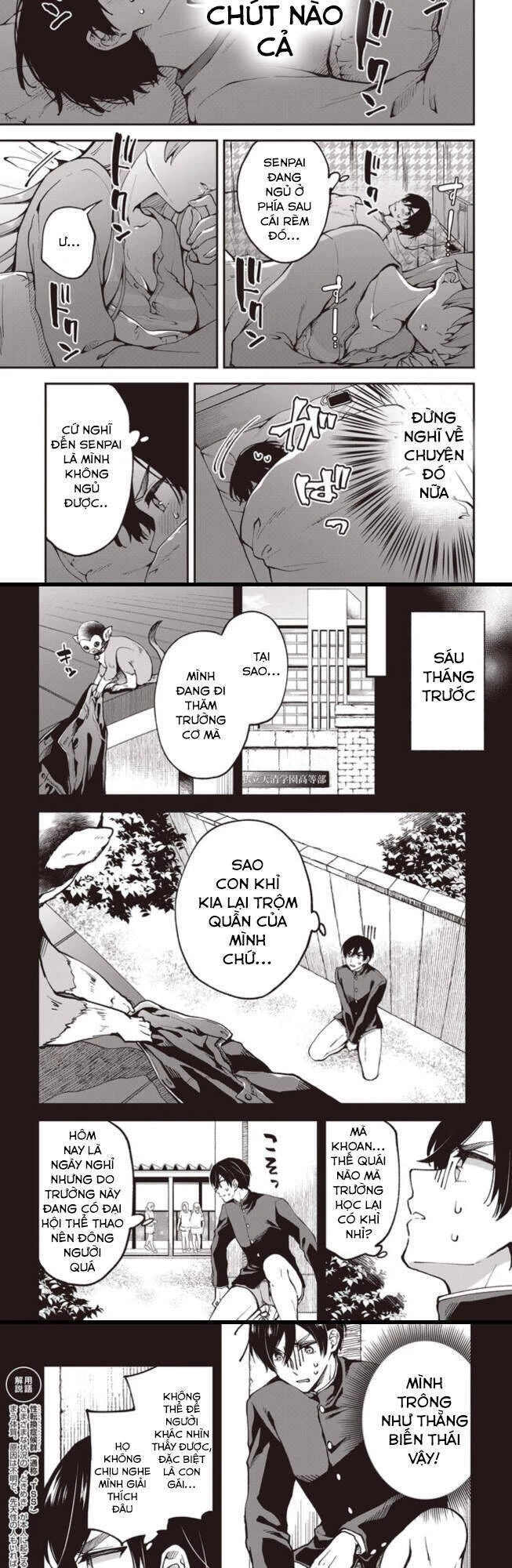Zenbu Kimi No Sei Chapter 3 - 4