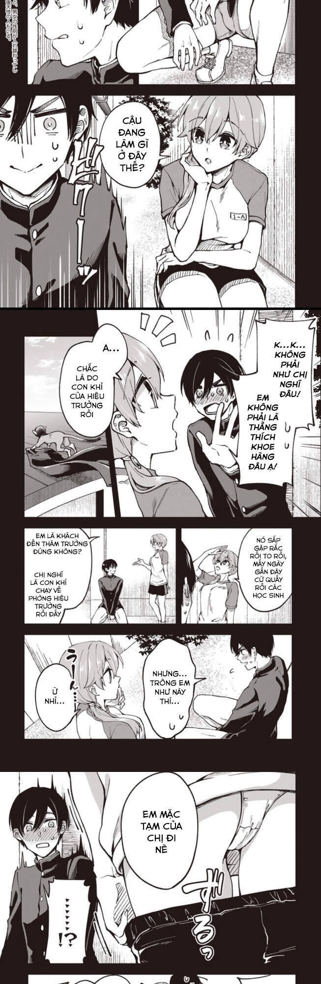 Zenbu Kimi No Sei Chapter 3 - 5