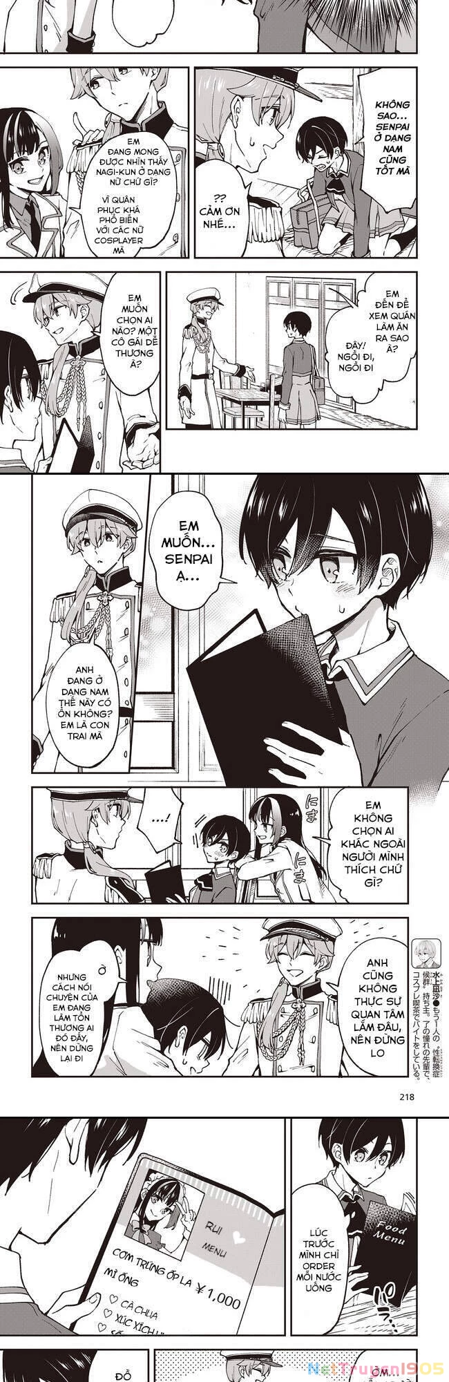 Zenbu Kimi No Sei Chapter 4 - 4