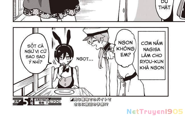 Zenbu Kimi No Sei Chapter 4 - 12