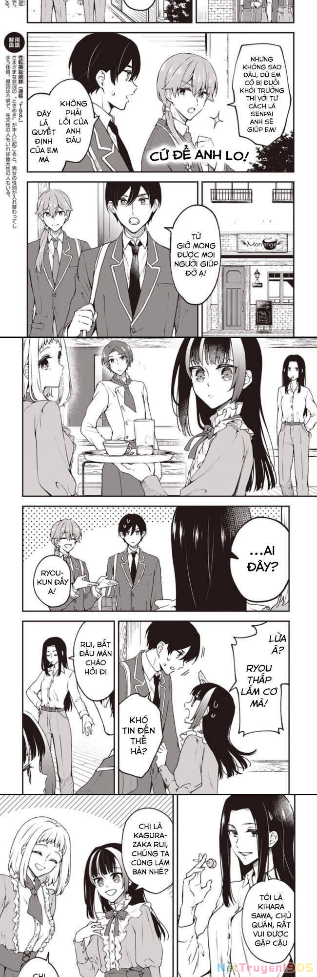 Zenbu Kimi No Sei Chapter 5 - 4