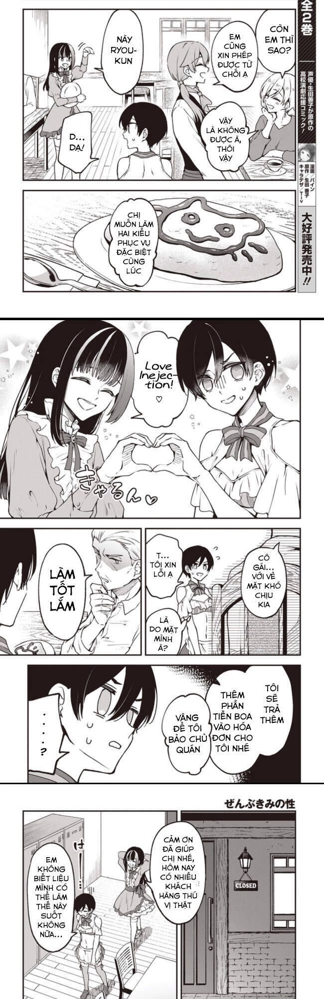 Zenbu Kimi No Sei Chapter 5 - 9