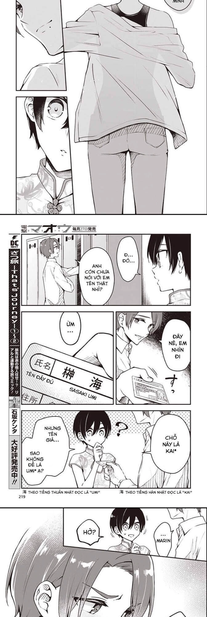 Zenbu Kimi No Sei Chapter 6 - 10
