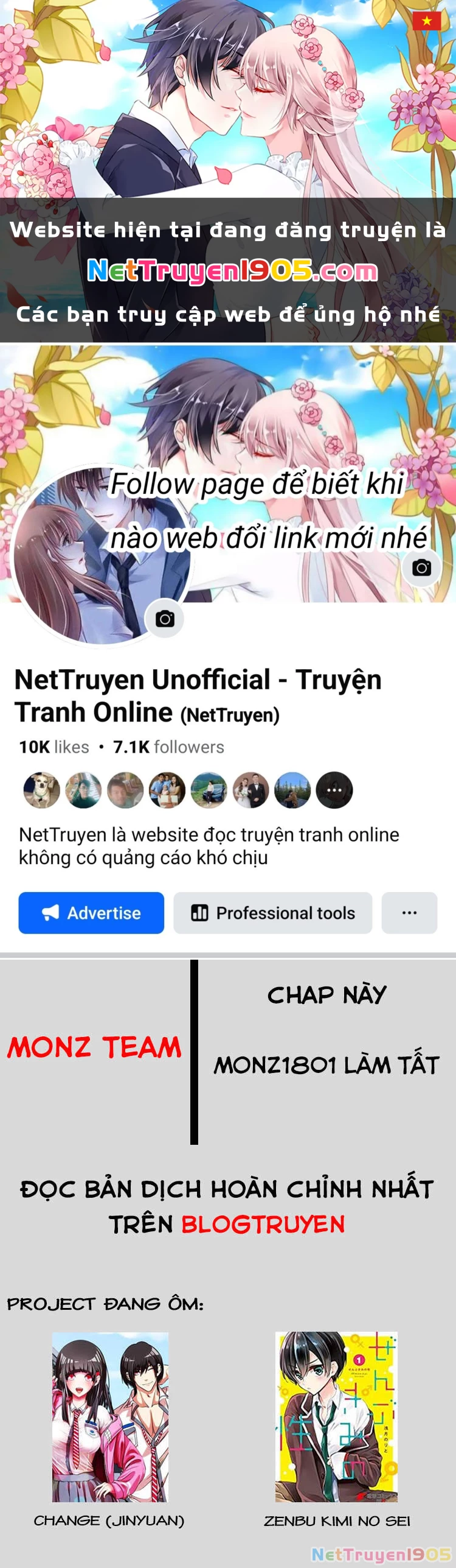 Zenbu Kimi No Sei Chapter 7 - 1