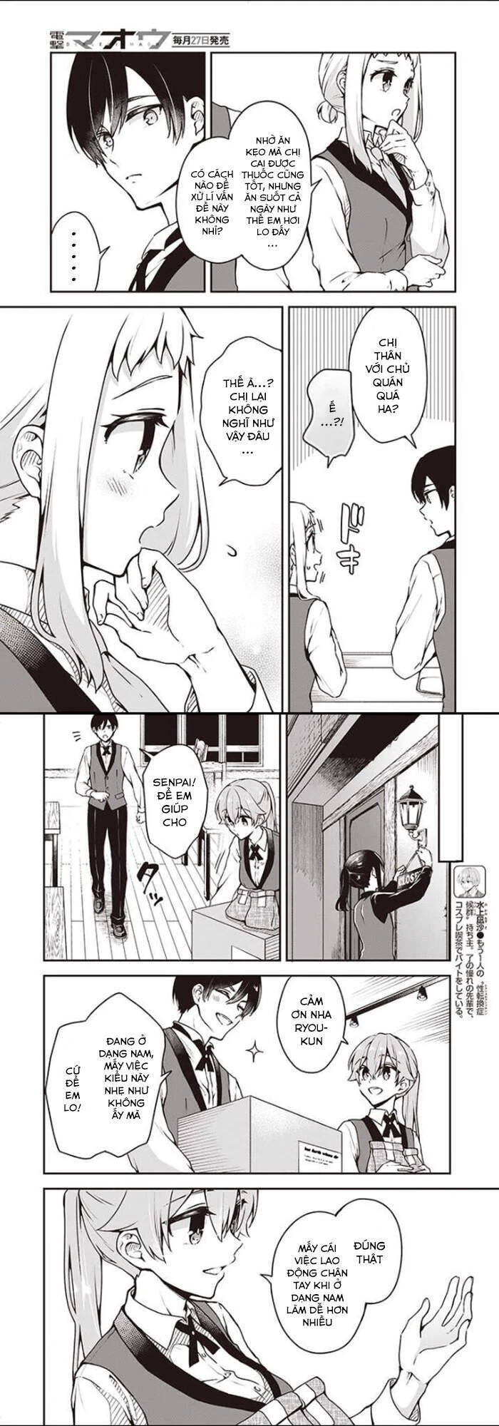 Zenbu Kimi No Sei Chapter 7 - 5